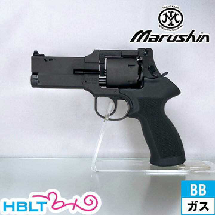 楽天市場】マルシン マテバ Xカート ブラックラバー塗装プラグリップ 