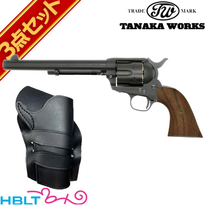 楽天市場】タナカワークス Colt SAA .45 2nd Gen ペガサス2 7_1/2 