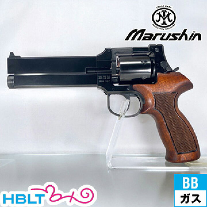 楽天市場】マルシン マテバ Xカート 木製グリップ ABS Wディープ 