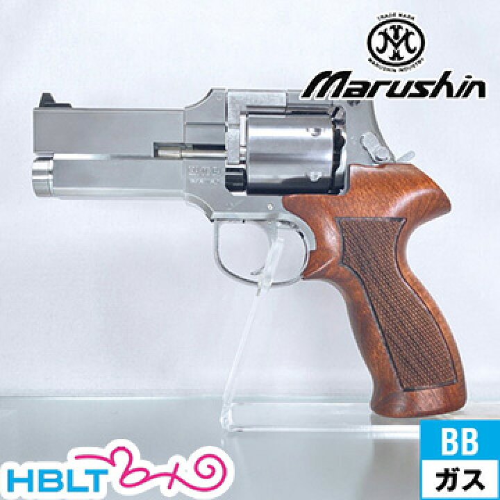 楽天市場】マルシン マテバ Xカート 木製グリップ ABS シルバー 4 