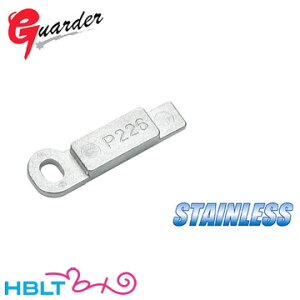 K[_[ ZteBo[ }C KXu SIG P226 E2iXeX Vo[j /Guarder VO P.226 P|226