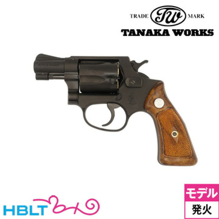 楽天市場】タナカワークス S&W Pre−M36 ジョーカーモデル ススクエア 