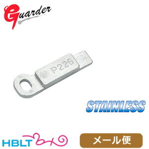 K[_[ ZteBo[ }C KXu SIG P226 E2iXeX Vo[j [ Ήi@|Xg lR|X 䂤pPbg