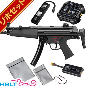 東京マルイ MP5 A5 次世代電動ガン 純正 リポバッテリー セット