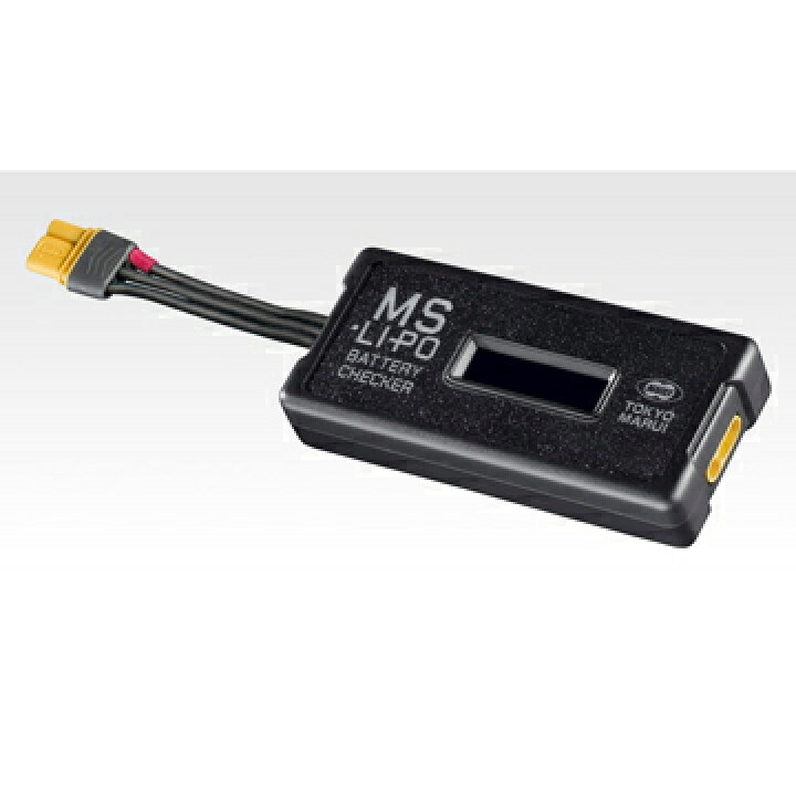 楽天市場】東京マルイ MP5 A5 次世代電動ガン 純正 リポバッテリー 