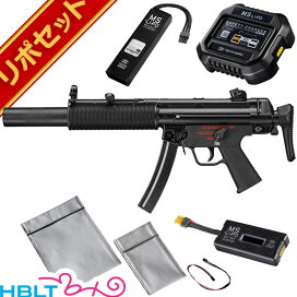 楽天市場】東京マルイ H&K MP5 A5 純正ドットサイトセット （ハイ 