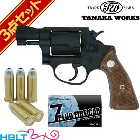 タナカワークス S&W Pre－M36 スクエアバット ジョーカーモデル チーフスペシャル Ver.2 HW ブラック 2 インチ 発火式 モデルガン カート キャップ セット /SW Jフレーム M36 Chiefs Special square Butt Joker