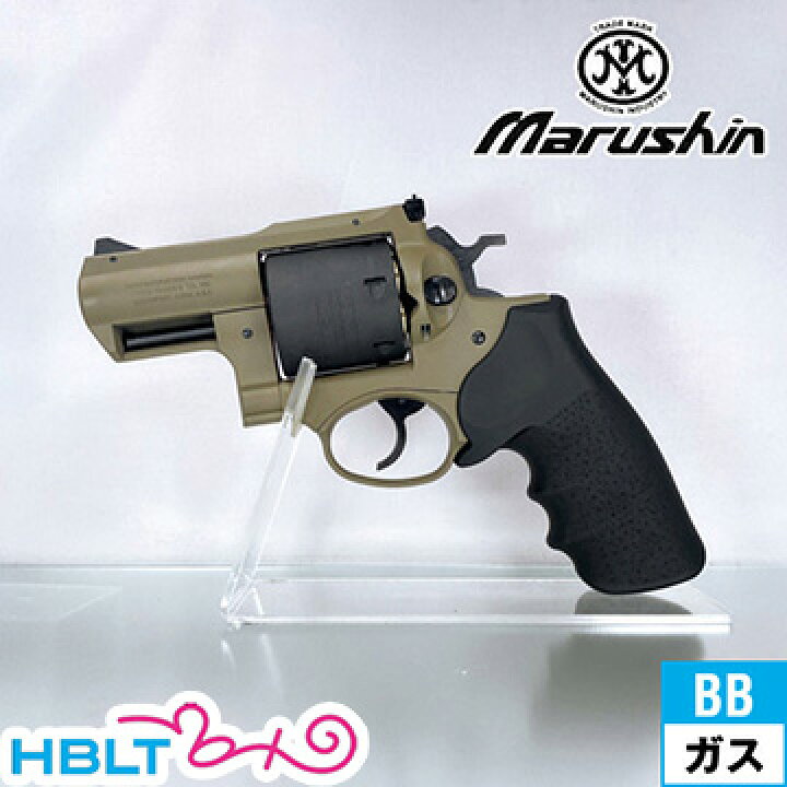 楽天市場】マルシン スーパーレッドホーク アラスカン 454 カスール HW 