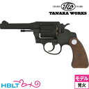 タナカワークス コルトポリス ポジティブ Special 3rd issue R－model HW ブラック 4 インチ（発火式 モデルガン 完成…