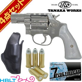 タナカワークス S&W M36 チーフ スペシャル スクエアバット トラヴィス Ver.2 ニッケルフィニッシュ 2インチ 発火式 モデルガン フル セット /Chiefs Special .38 spl Travis タクシー Taxi