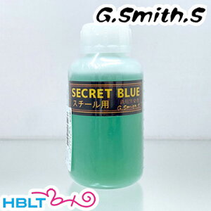 G.�X�~�X.S �u���[�C���O �����߉t �V�[�N���b�g�u���[ �X�`�[�� �p�i100ml�j