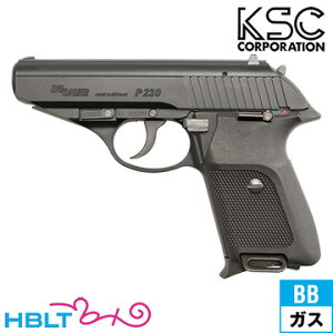KSC SIG P230 JP ABS ubNiKXu[obN{́j