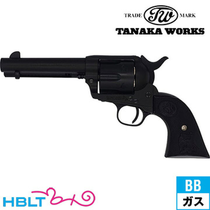 楽天市場】タナカワークス Colt SAA.45 2nd Gen ペガサス2 HW 