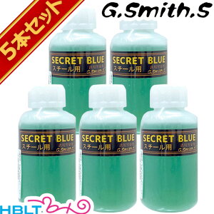 G.Smith.S �����߉t �V�[�N���b�g�u���[ �S �X�`�[�� �p 5�{ �Z�b�g