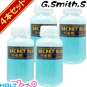 G.Smith.S �����߉t �V�[�N���b�g�u���[ HW �p 4�{ �Z�b�g