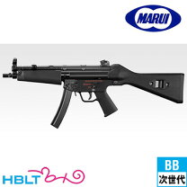 楽天市場】東京マルイ h&k mp5 sd6の通販