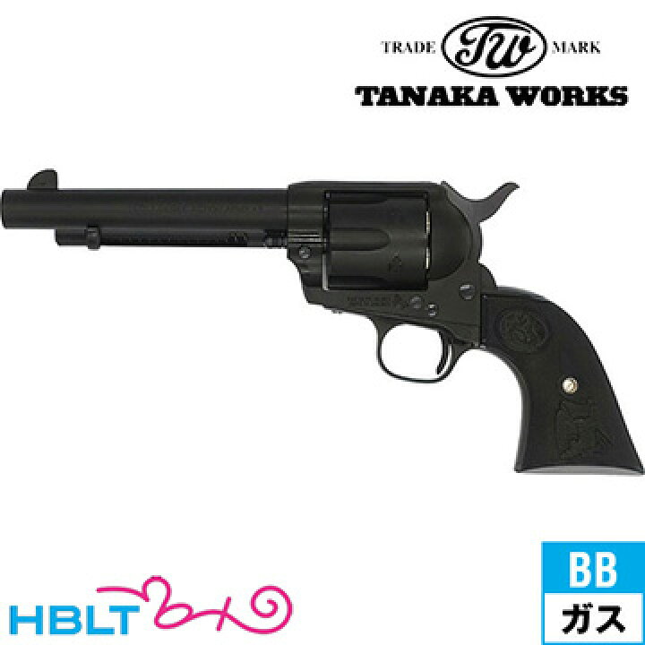 楽天市場】タナカワークス Colt SAA.45 2nd Gen ペガサス2 HW 5_1/2 