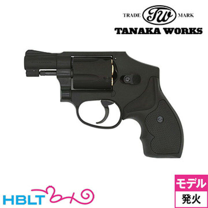 楽天市場】タナカワークス S&W M442 センチニアル エアウェイト .38spl 