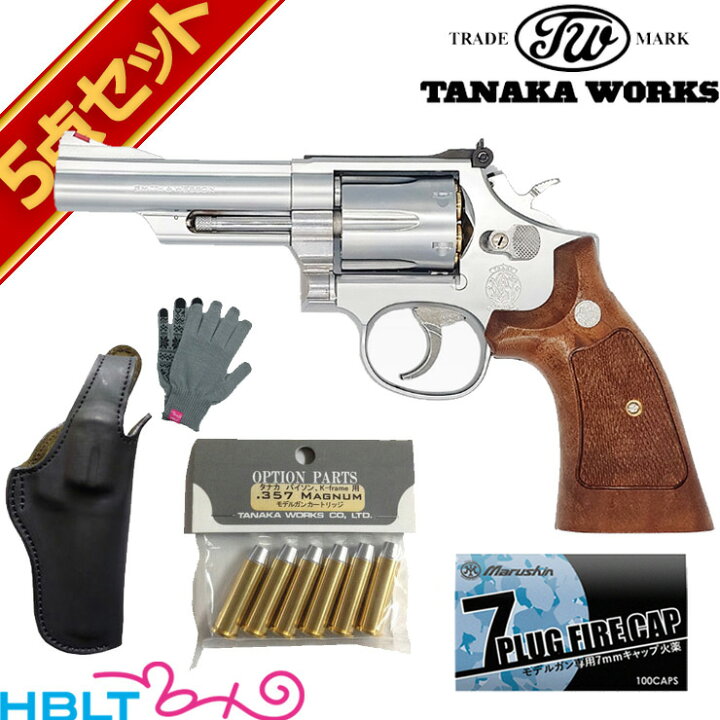 楽天市場】タナカワークス S&W M66 コンバット マグナム Ver.3 