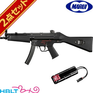 東京マルイ MP5 A4 次世代電動ガン バッテリーセット