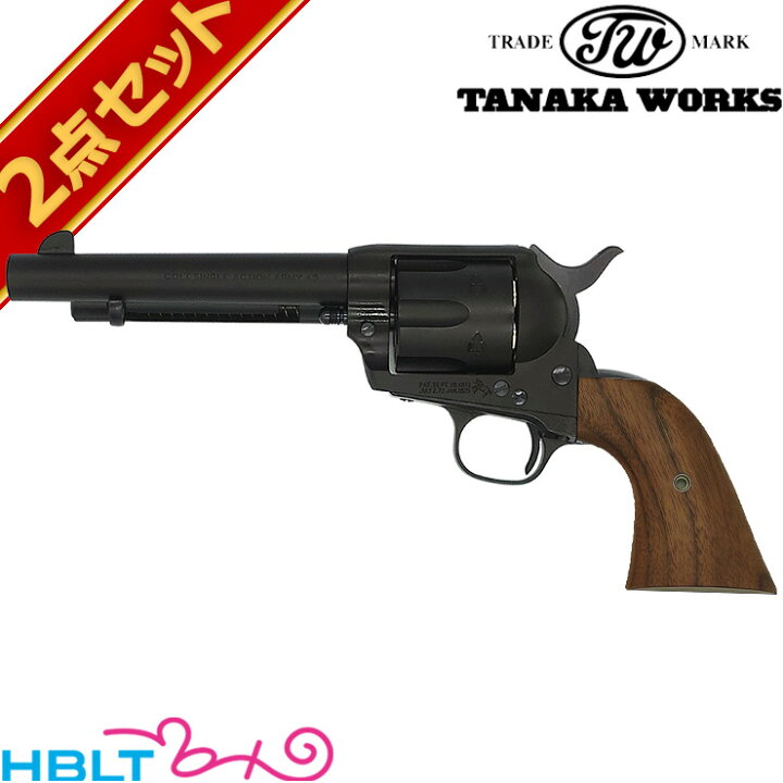 タナカワークス コルトSAA アーティラリー ペガサス2 ガスガン 木製 