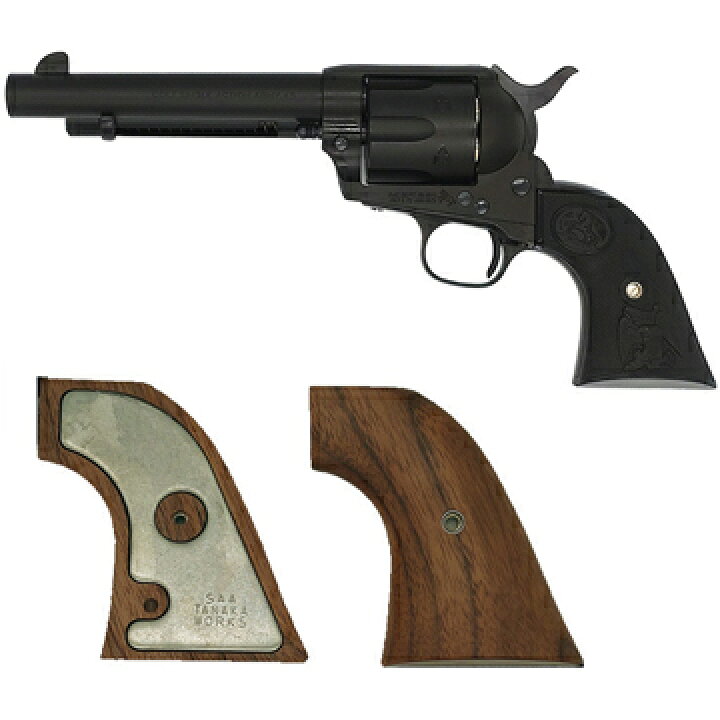銃田中ワークスコルトペースメーカー