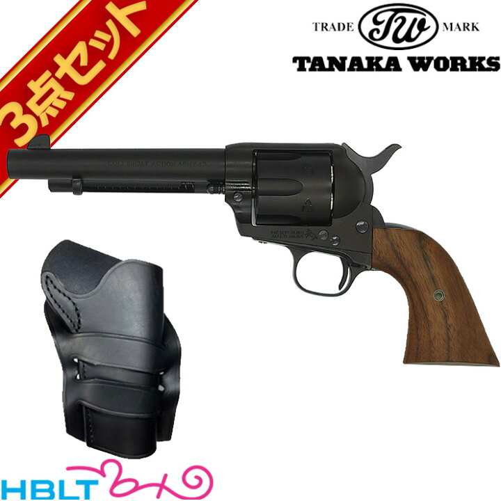 楽天市場】タナカワークス Colt SAA.45 2nd Gen ペガサス2 HW 5_1/2 