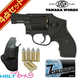 タナカワークス S&W M442 センチニアル エアウェイト .38spl HW 2インチ 発火式モデルガン フルセット