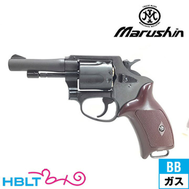 楽天市場】マルシン ポリスリボルバー 77ミリ銃身 Xカート 樹脂 