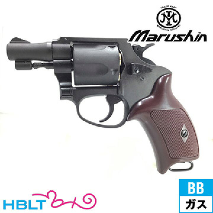楽天市場】マルシン ポリスリボルバー 51ミリ銃身 Xカート 樹脂 