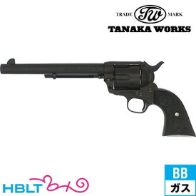 タナカワークス Colt SAA.45 2nd Gen ペガサス2 HW 7_1/2 キャバルリー（ガスガン リボルバー 本体） /タナカ tanaka ピースメーカー ピーメ S.A.A ウエスタン Peace Maker シングル アクション アーミー