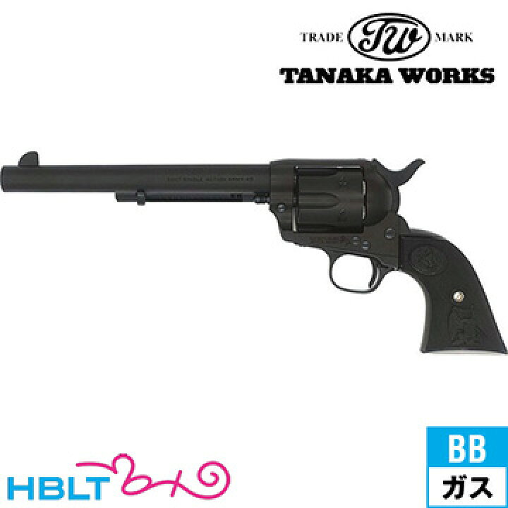 楽天市場】タナカワークス Colt SAA.45 2nd Gen ペガサス2 HW 7_1/2 