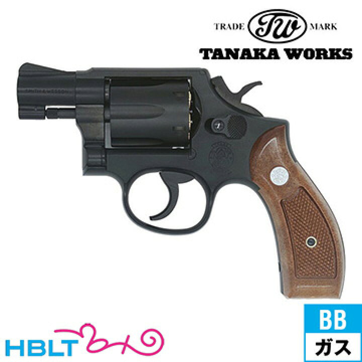 楽天市場】タナカワークス S&W M10 ミリタリー＆ポリス ラウンドバット 