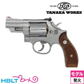 タナカワークス S&W M66 コンバット マグナム Ver.3 ステンレスフィニッシュ 2.5インチ（発火式 モデルガン 完成 リボルバー） /タナカ tanaka SW Kフレーム ラウンド Combat Magnum