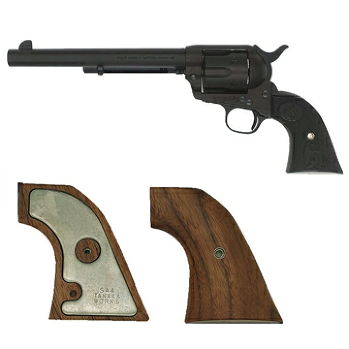 楽天市場】タナカワークス Colt SAA.45 2nd Gen ペガサス2 HW 7_1/2 