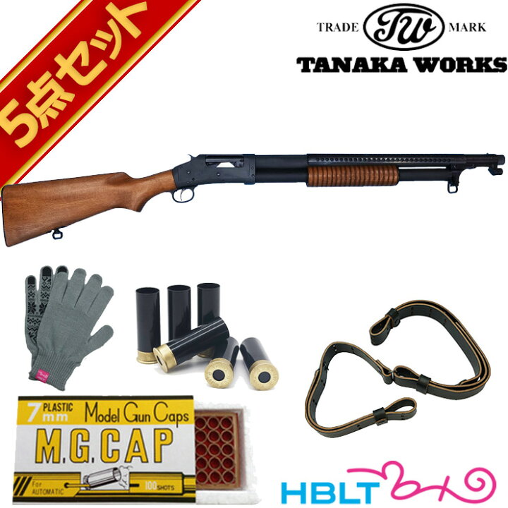 楽天市場】タナカワークス トレンチガン M1897 Ver.2 HW 発火式 モデル 