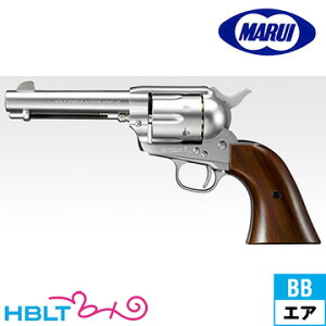 東京マルイ コルト ピースメーカー SAA.45 シルバー 4 3/4インチ シビリアン(10才 エアー式 リボルバー)