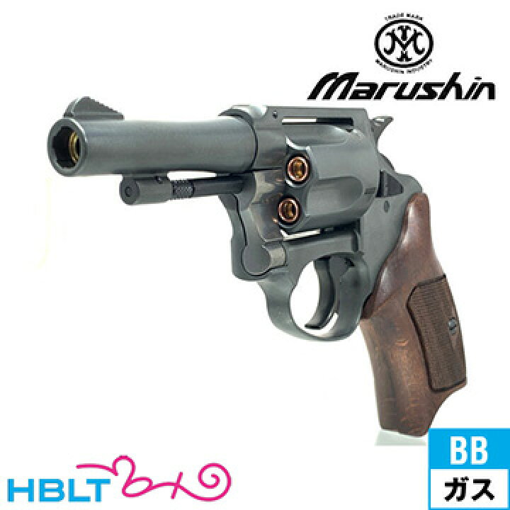 楽天市場】マルシン ポリスリボルバー 77ミリ銃身 Xカート ハーフ 