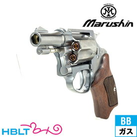 マルシン ポリスリボルバー 51ミリ銃身 Xカート ハーフチェッカー木製グリップ ABS シルバー 2 インチ（ガスガン リボルバー 本体 6mm） /Police Revolver 警察