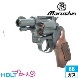 マルシン ポリスリボルバー 51ミリ銃身 Xカート ハーフチェッカー木製グリップ HW エクセレント 2 インチ（ガスガン リボルバー 本体 6mm） /Police Revolver 警察