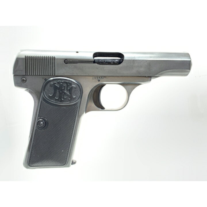楽天市場】マルシン FN ブローニング M1910 HW エクセレント（発火式 