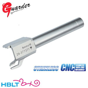 �K�[�_�[ �A�E�^�[�o���� �����}���C �K�X�u�� USP�iStandard �X�e�����X �V���o�[�j