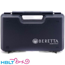 ベレッタ ハードケース M92Fサイズ /Beretta BERETTA