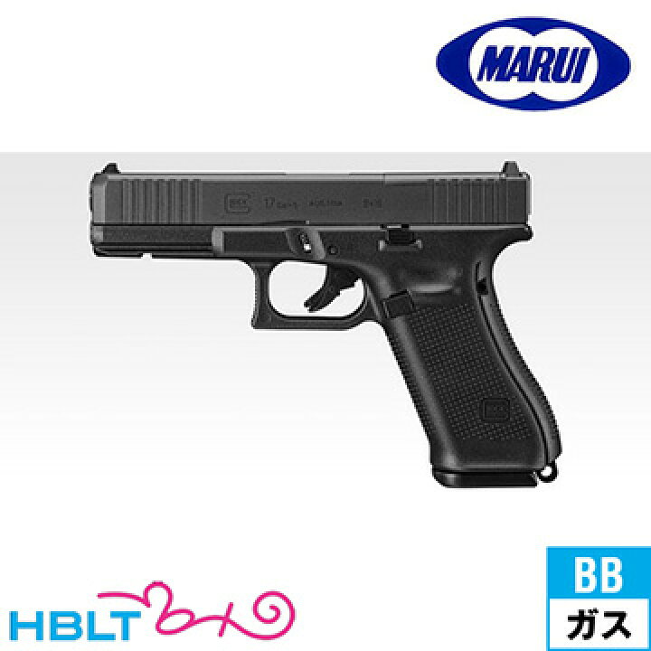 楽天市場】東京マルイ グロック17 Gen5 MOS（ガスブローバック本体 