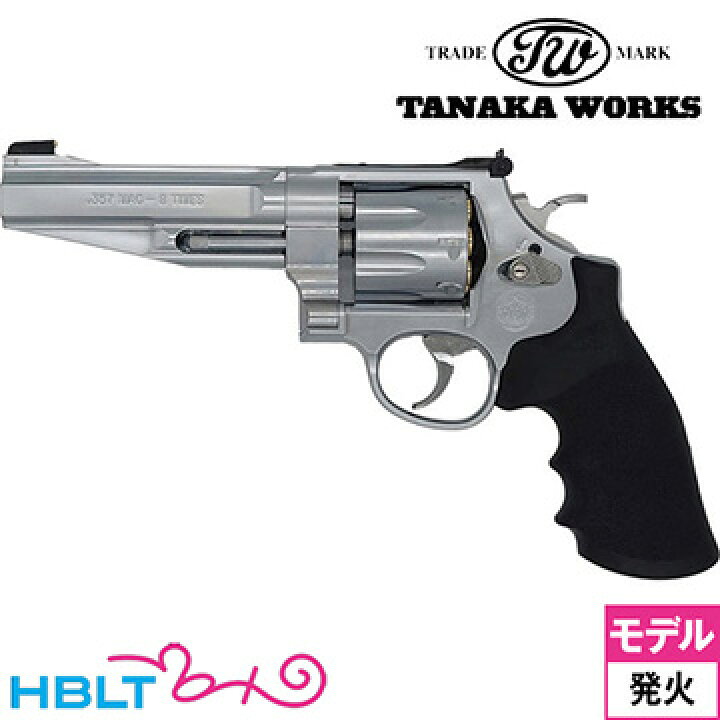 楽天市場】タナカワークス S&W PC M627 8−shot Ver.2 ステンレス 