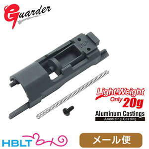 �K�[�_�[ �m�Y���n�E�W���O �����}���C �K�X�u�� USP�i�A���~ �y�� 20g�j ���[���� �Ή����i�@�|�X�g���� �l�R�|�X �䂤�p�P�b�g