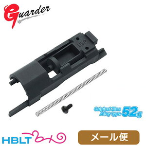 �K�[�_�[ �m�Y���n�E�W���O �����}���C �K�X�u�� USP�i�������� 52g�j ���[���� �Ή����i�@�|�X�g���� �l�R�|�X �䂤�p�P�b�g
