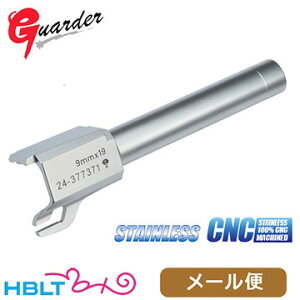 �K�[�_�[ �A�E�^�[�o���� �����}���C �K�X�u�� USP�iStandard �X�e�����X �V���o�[�j ���[���� �Ή����i�@�|�X�g���� �l�R�|�X �䂤�p�P�b�g