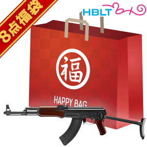 2025  AKS47 TYPE|3 }C dK tZbg