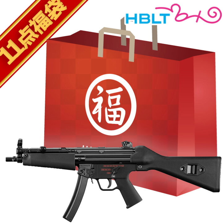楽天市場】2024 福袋 MP5 A4 東京マルイ 次世代電動ガン フルセット 